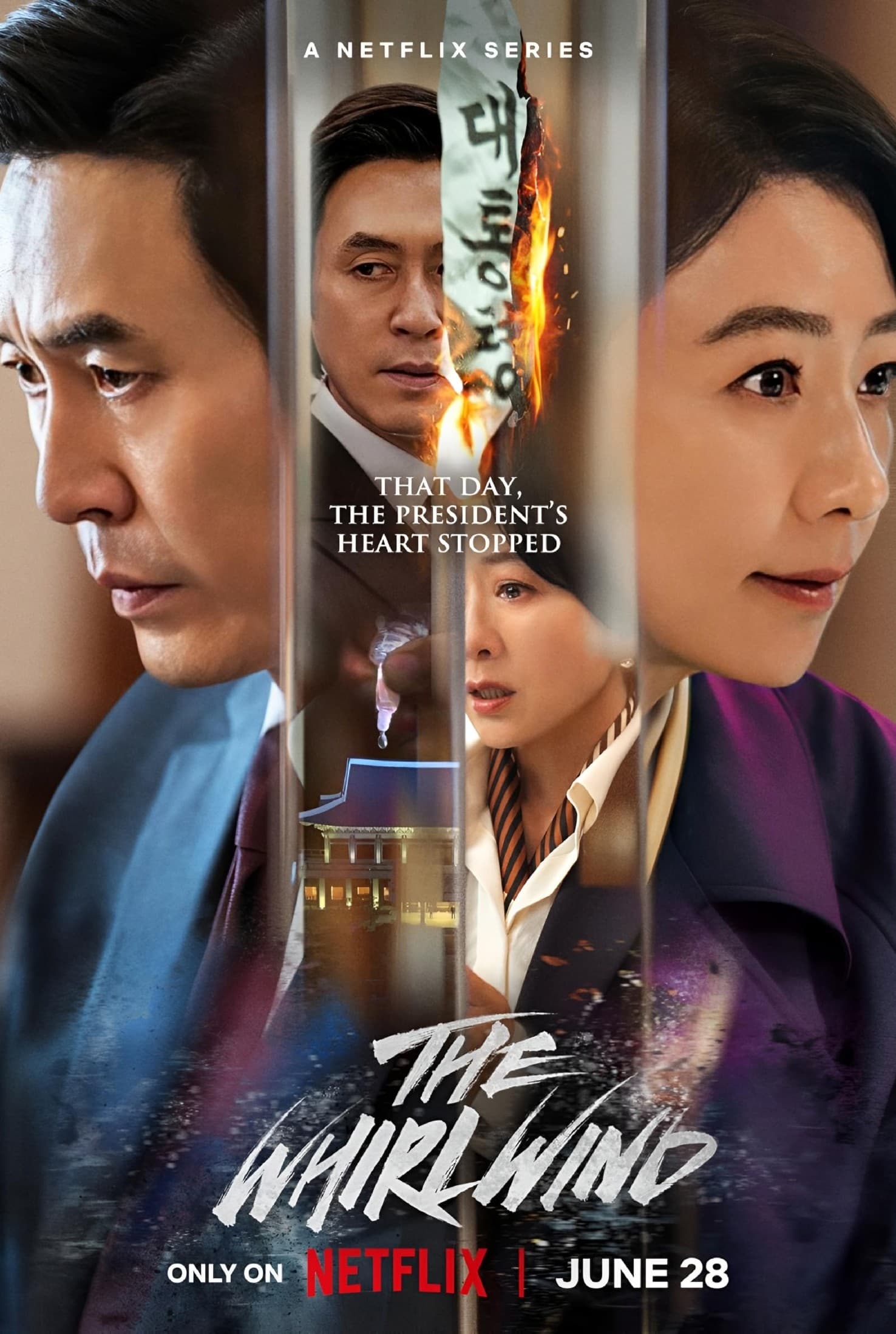 ซีรีส์ The Whirlwind: แผนพลิกอำนาจ ซับไทย ครบทุกตอน ดูฟรี HD