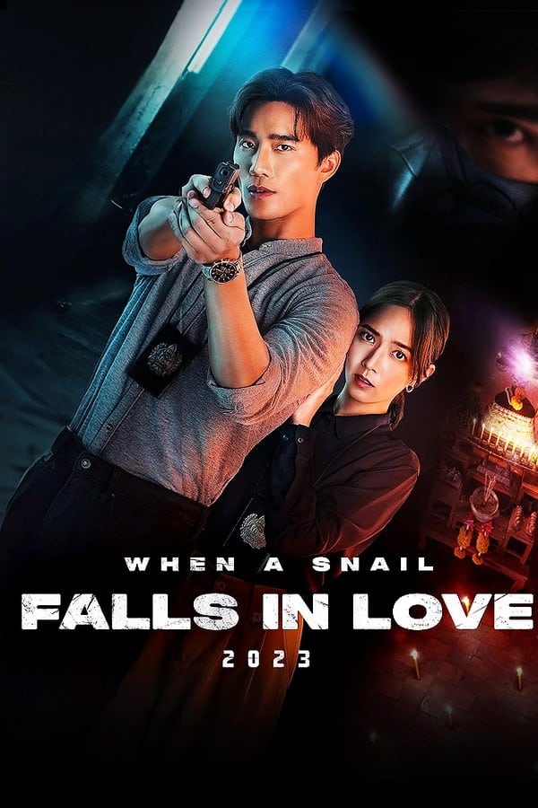 ซีรีส์ เมื่อหอยทากมีรัก พากย์ไทย ครบทุกตอน ดูฟรี HD