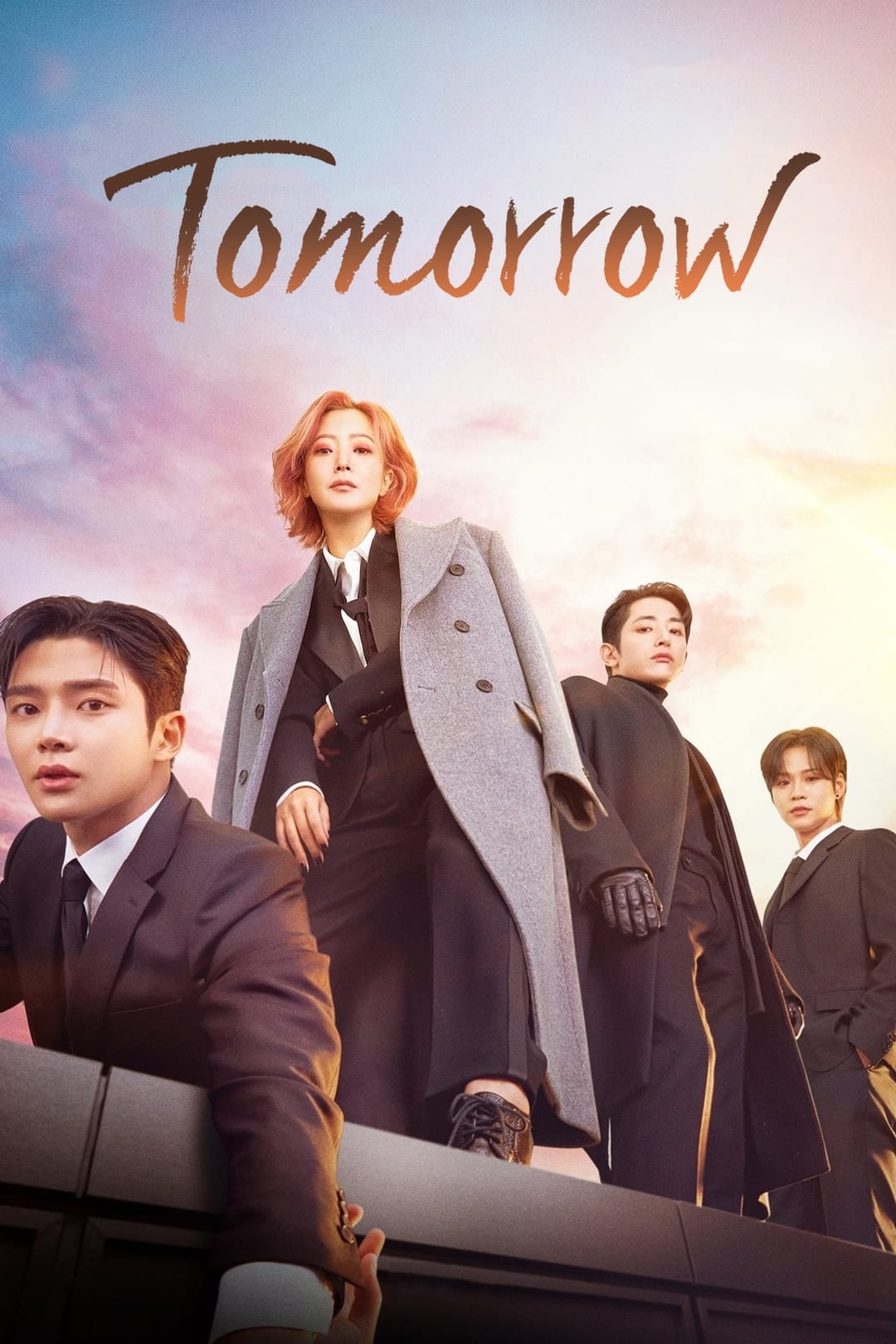 ซีรีส์ Tomorrow: พรุ่งนี้ ซับไทย ครบทุกตอน ดูฟรี HD