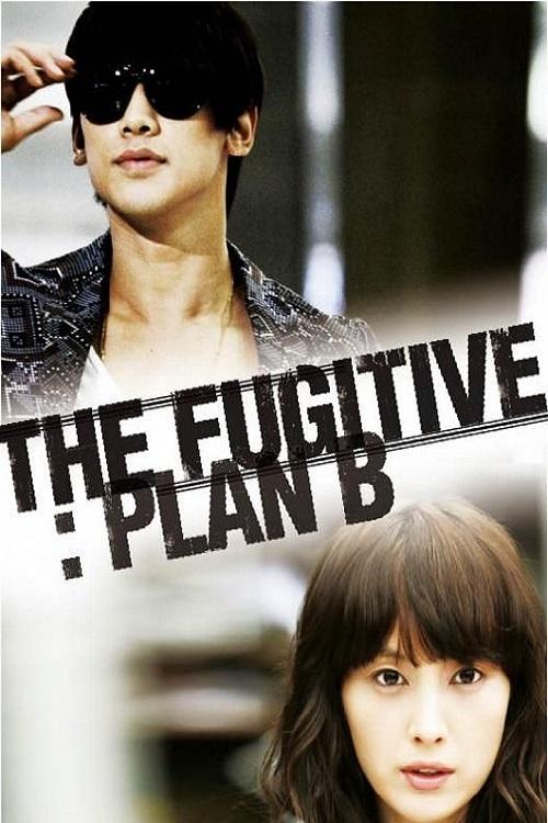 ซีรีส์ สืบ แสบ ซ่า ล่าครบสูตร ซับไทย ครบทุกตอน ดูฟรี HD