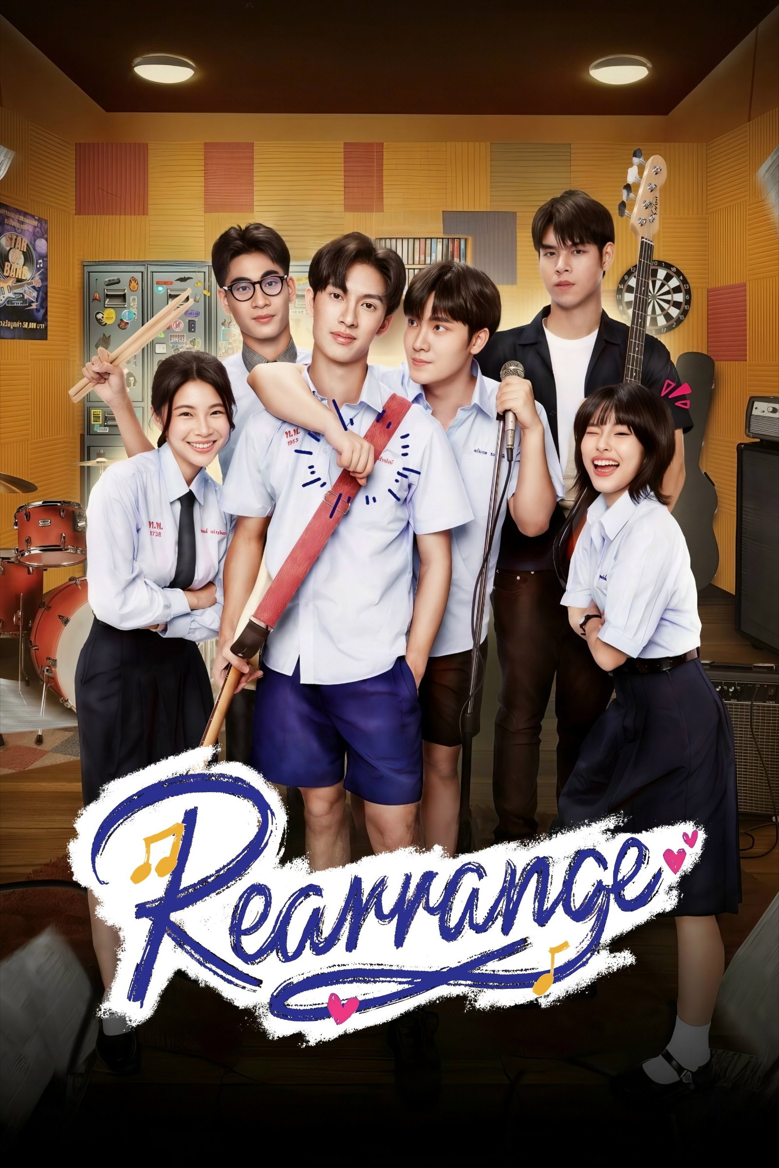 ซีรีส์ ขอฟังอีกครั้งเพลงรักของเธอ พากย์ไทย ครบทุกตอน ดูฟรี HD