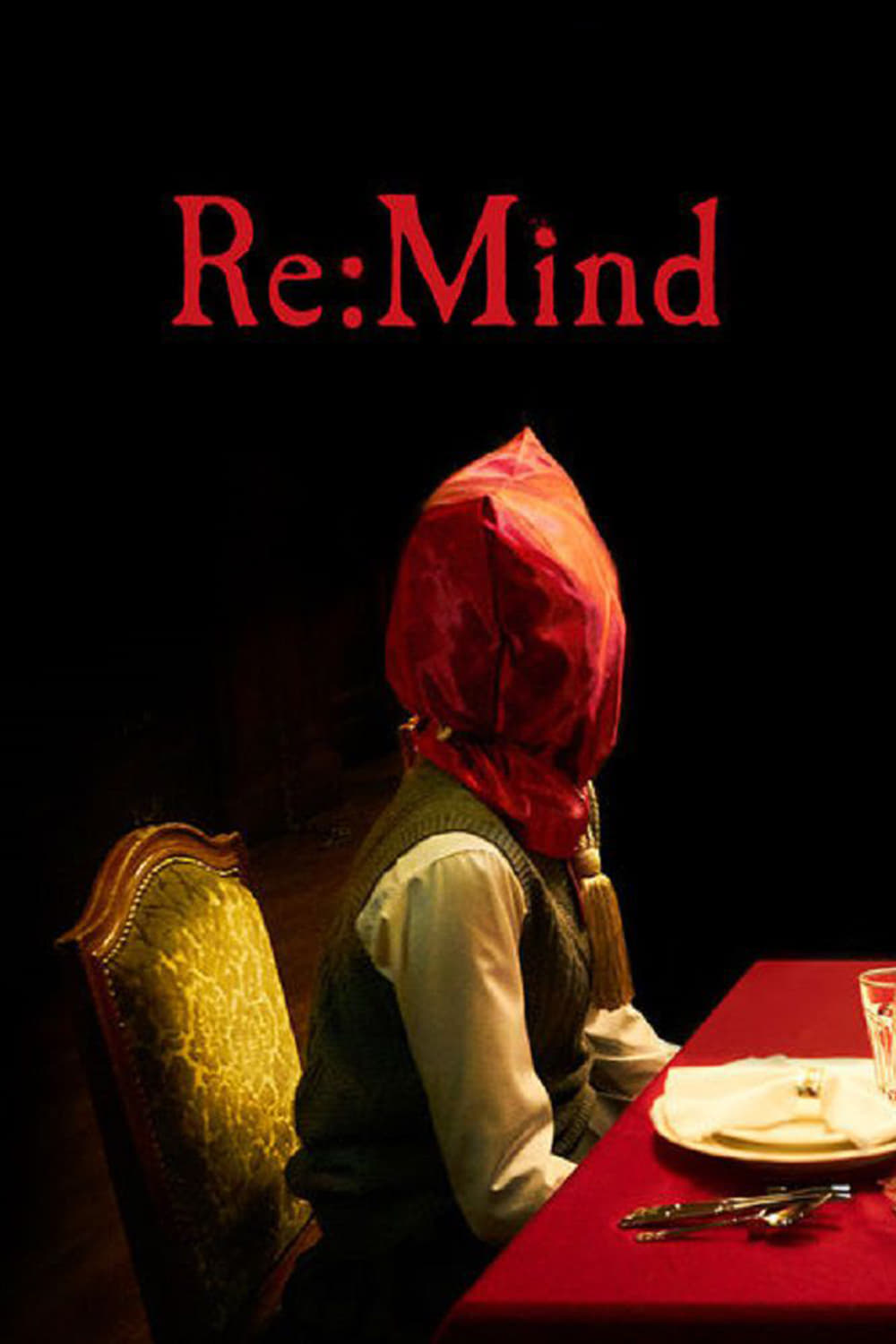 ซีรีส์ จิต:พิศวง ซับไทย ครบทุกตอน ดูฟรี HD