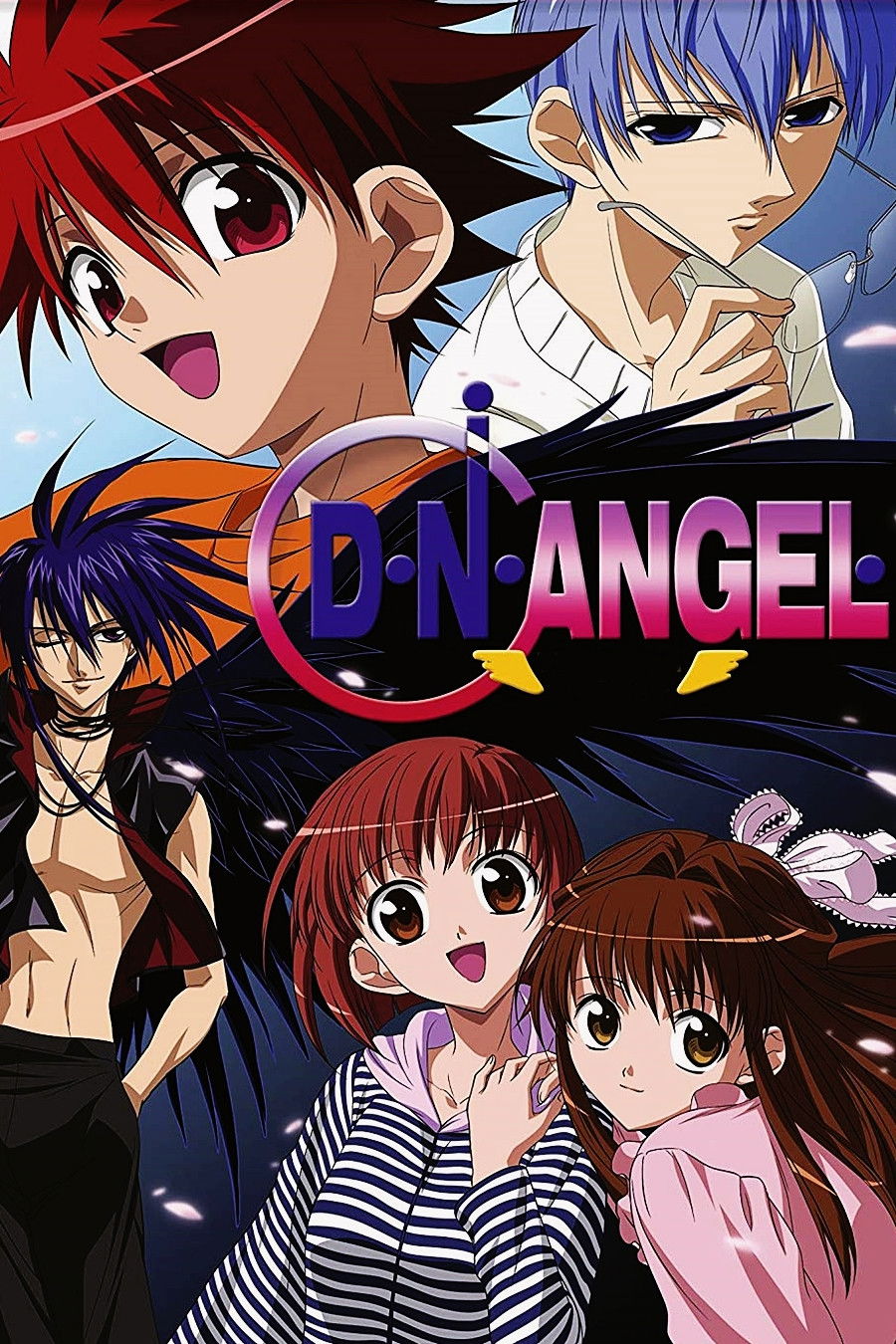 ซีรีส์ ดี.เอ็น.แองเจิ้ล ซับไทย ครบทุกตอน ดูฟรี HD