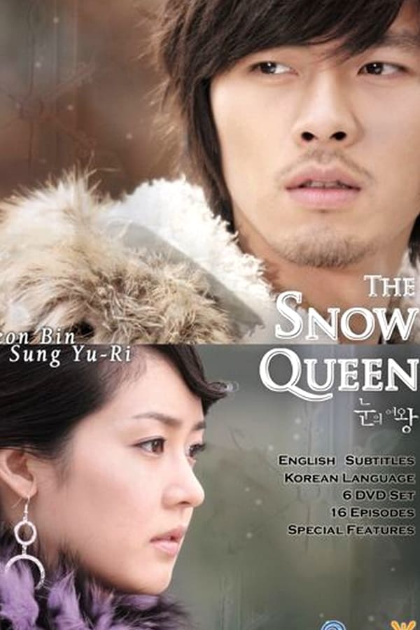 ซีรีส์ ลิขิตรักละลายใจ ซับไทย ครบทุกตอน ดูฟรี HD