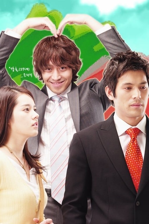 ซีรีส์ น้องใหม่เบอร์หนึ่ง...( อึดสุดยอด ) ซับไทย ครบทุกตอน ดูฟรี HD