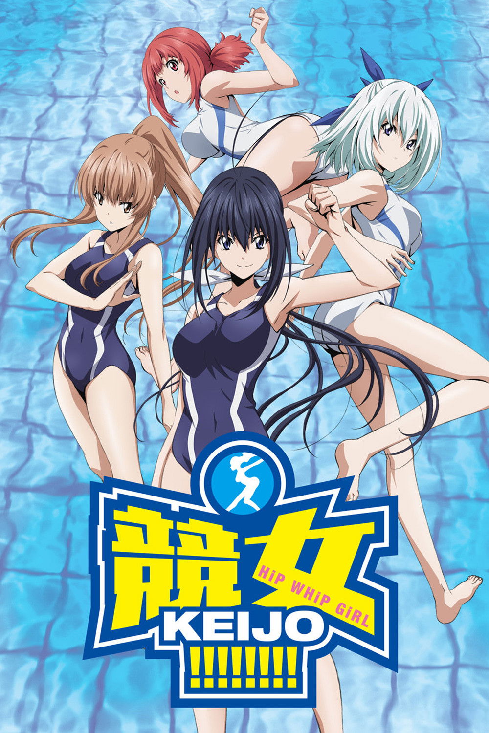 ซีรีส์ Hip Whip Girl ซับไทย ครบทุกตอน ดูฟรี HD