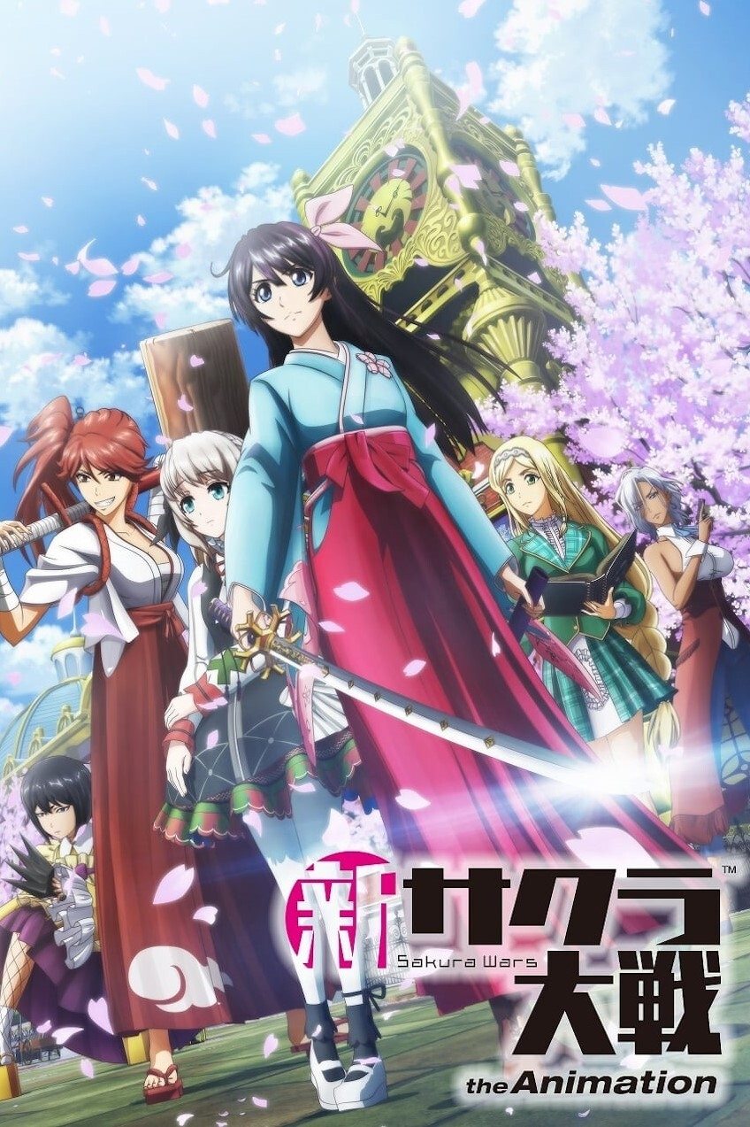 ซีรีส์ สงครามซากุระ ซับไทย ครบทุกตอน ดูฟรี HD