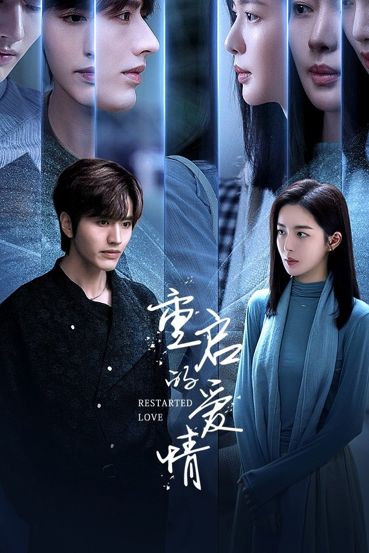 ซีรีส์ Restarted Love ซับไทย ครบทุกตอน ดูฟรี HD