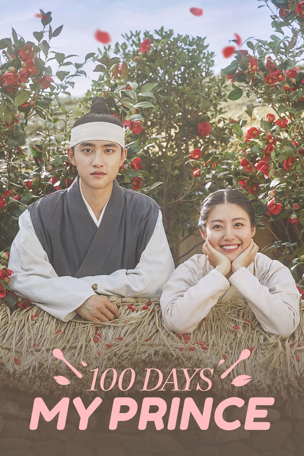 ซีรีส์ รัก 100 วันของฉันและองค์ชาย ซับไทย ครบทุกตอน ดูฟรี HD