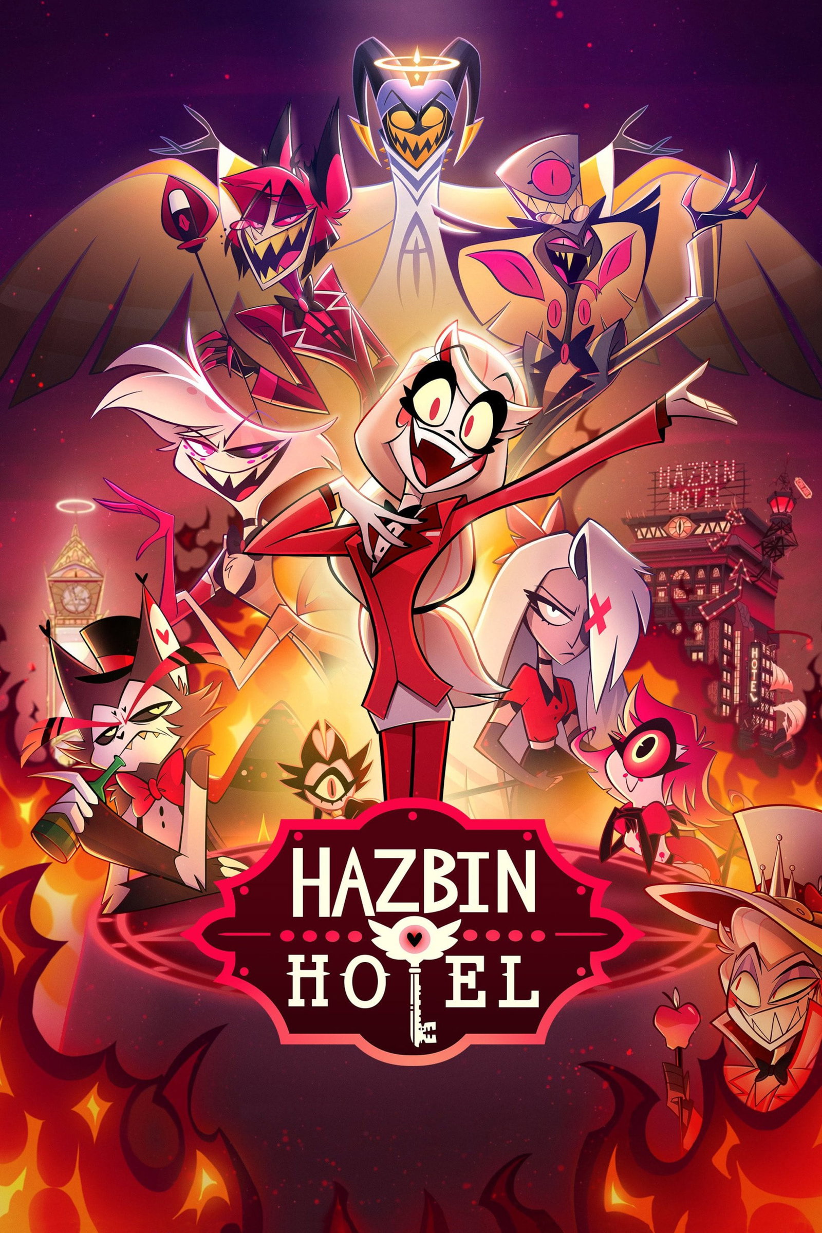 ซีรีส์ โรงแรมนรกหรรษา ซับไทย ครบทุกตอน ดูฟรี HD