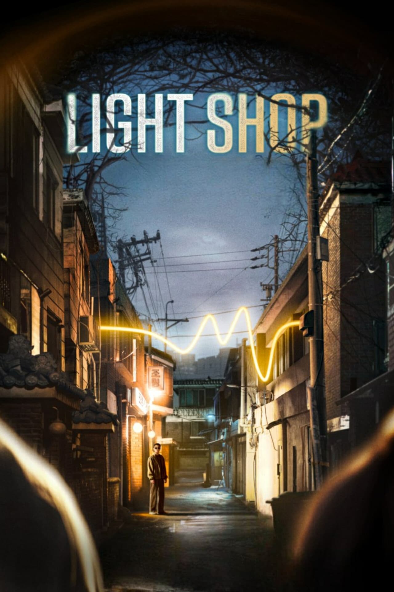 ซีรีส์ Light Shop ซับไทย ครบทุกตอน ดูฟรี HD