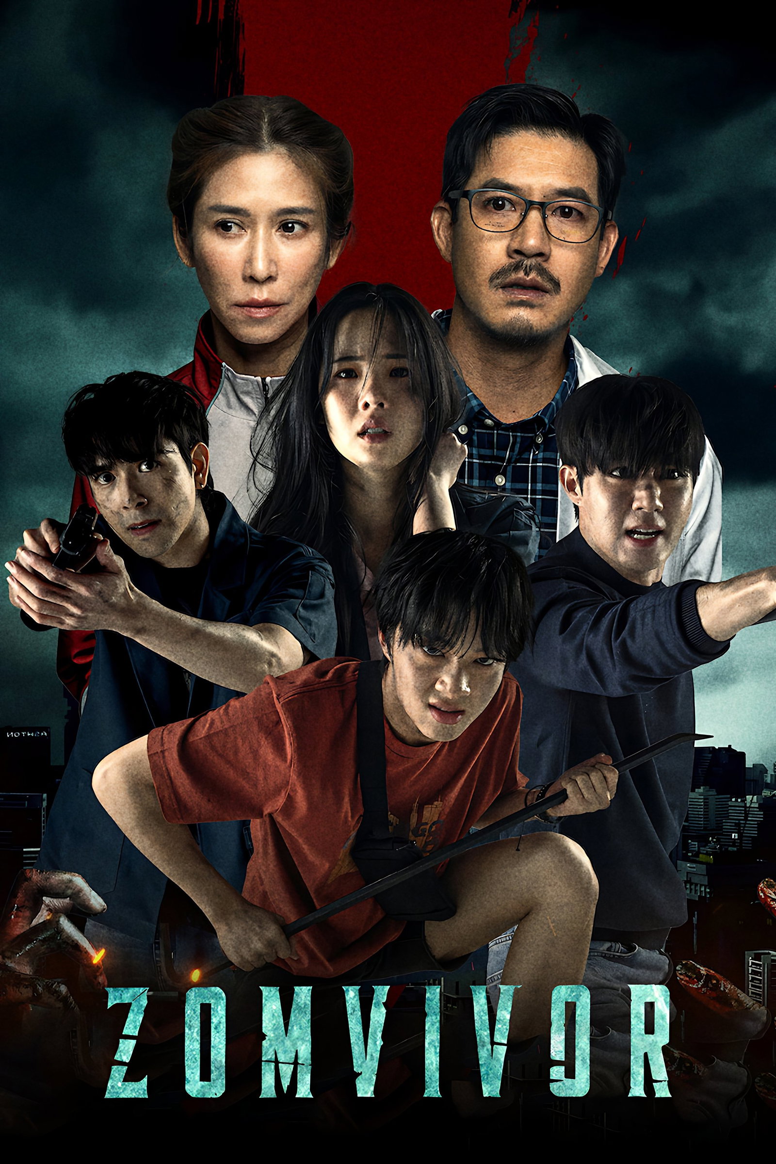 ซีรีส์ มหาลัยคลั่ง พากย์ไทย ครบทุกตอน ดูฟรี HD