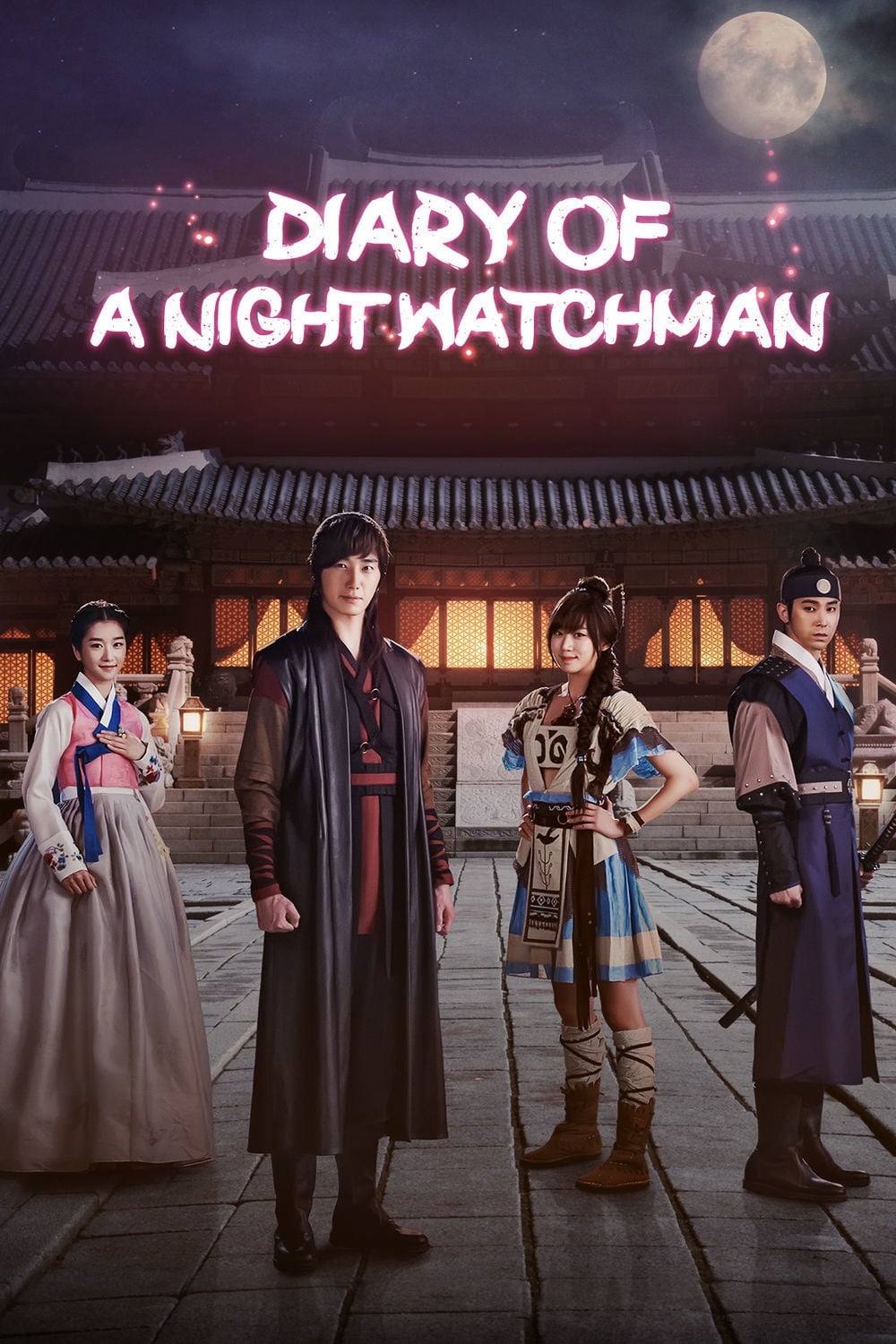 ซีรีส์ 야경꾼 일지 ซับไทย ครบทุกตอน ดูฟรี HD