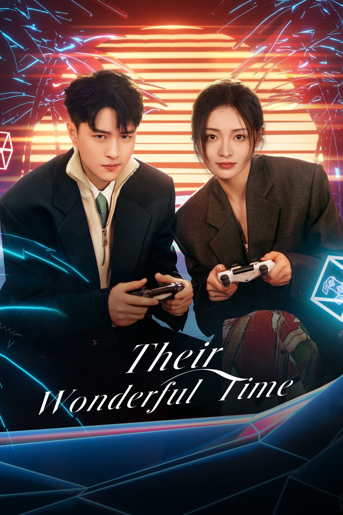 ซีรีส์ อุบัติรักข้ามเมตาเวิร์ส ซับไทย ครบทุกตอน ดูฟรี HD