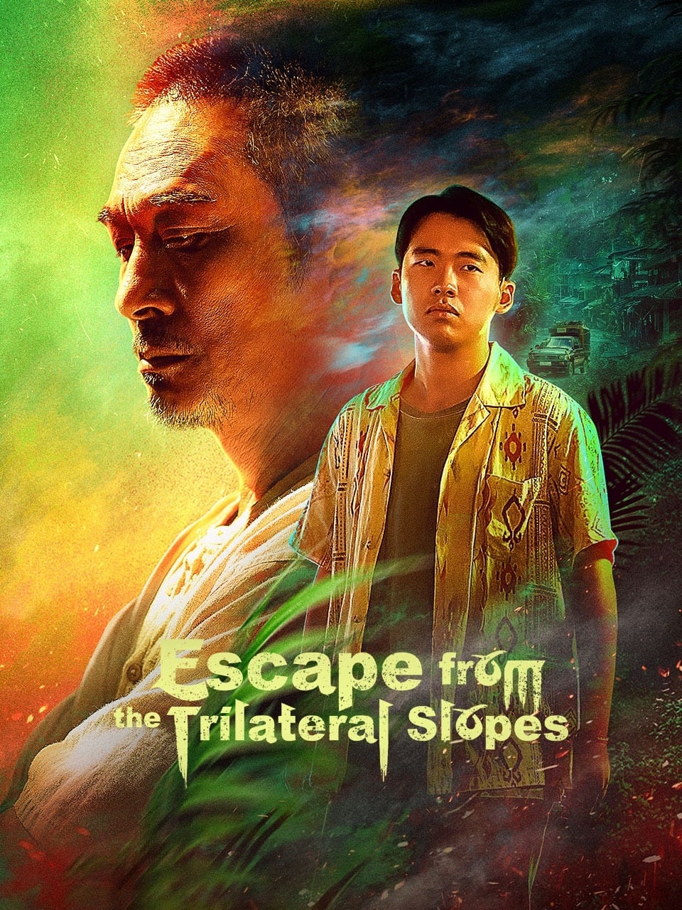 ซีรีส์ หนีตายในแดนสามเนิน ซับไทย ครบทุกตอน ดูฟรี HD