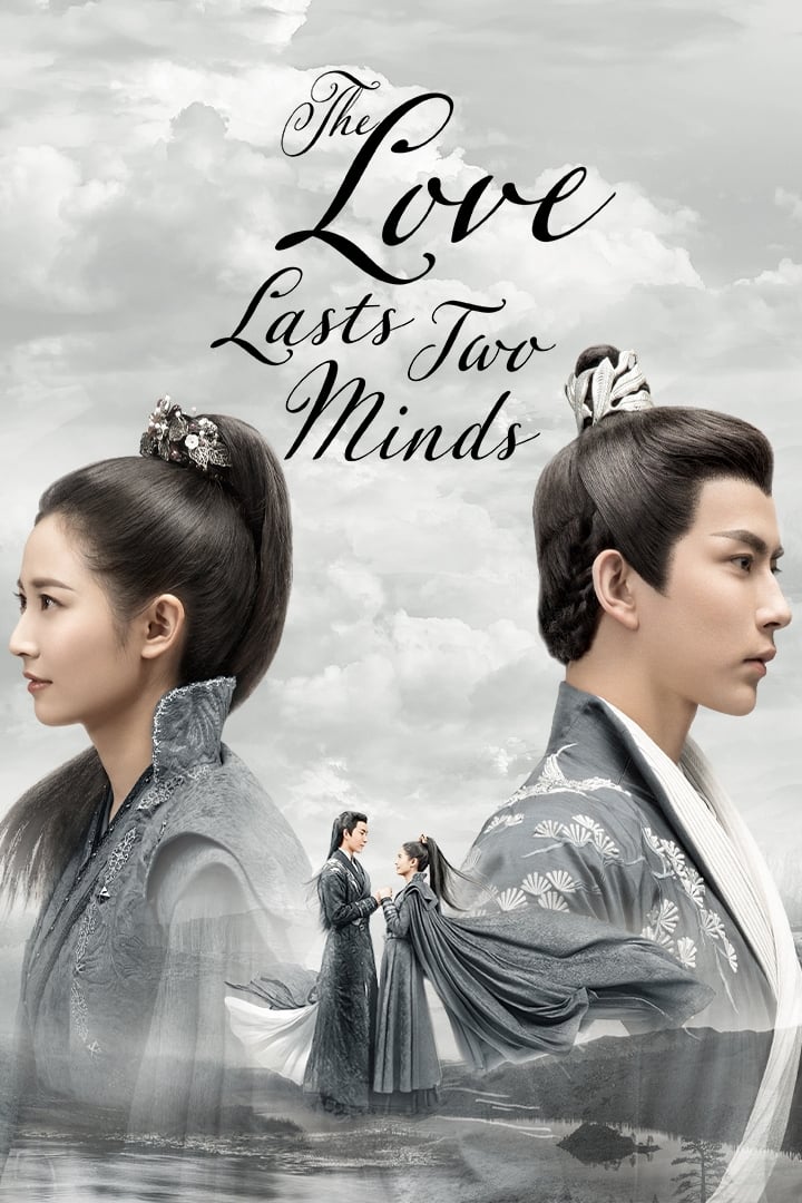 ซีรีส์ คู่ชิดสองปฏิปักษ์ ซับไทย ครบทุกตอน ดูฟรี HD
