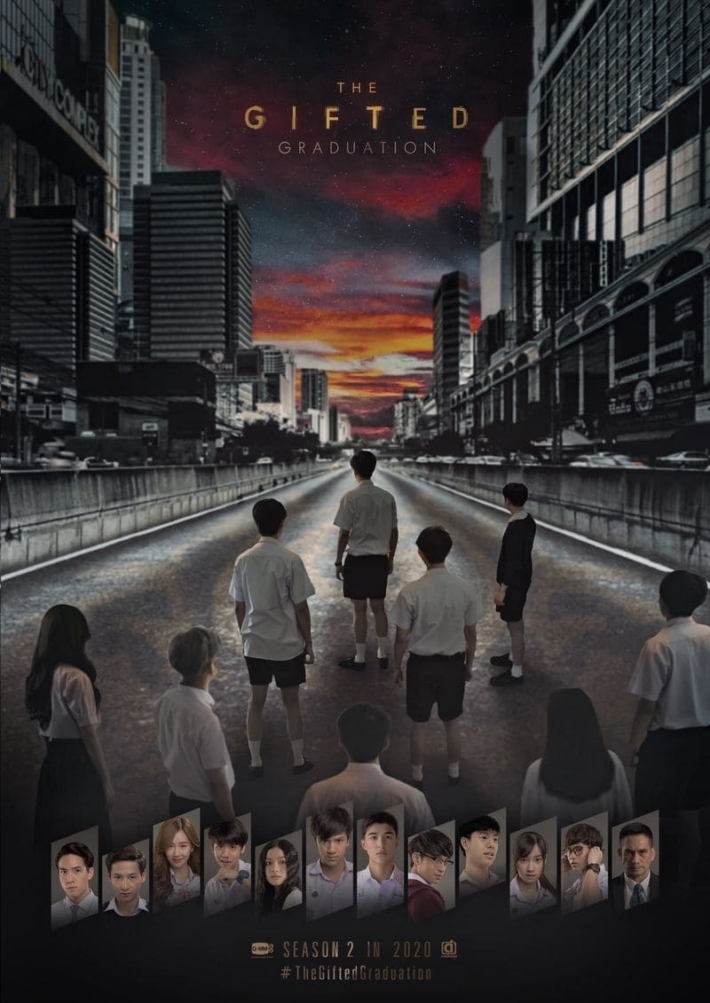 ซีรีส์ นักเรียนพลังกิฟต์ 2 พากย์ไทย ครบทุกตอน ดูฟรี HD