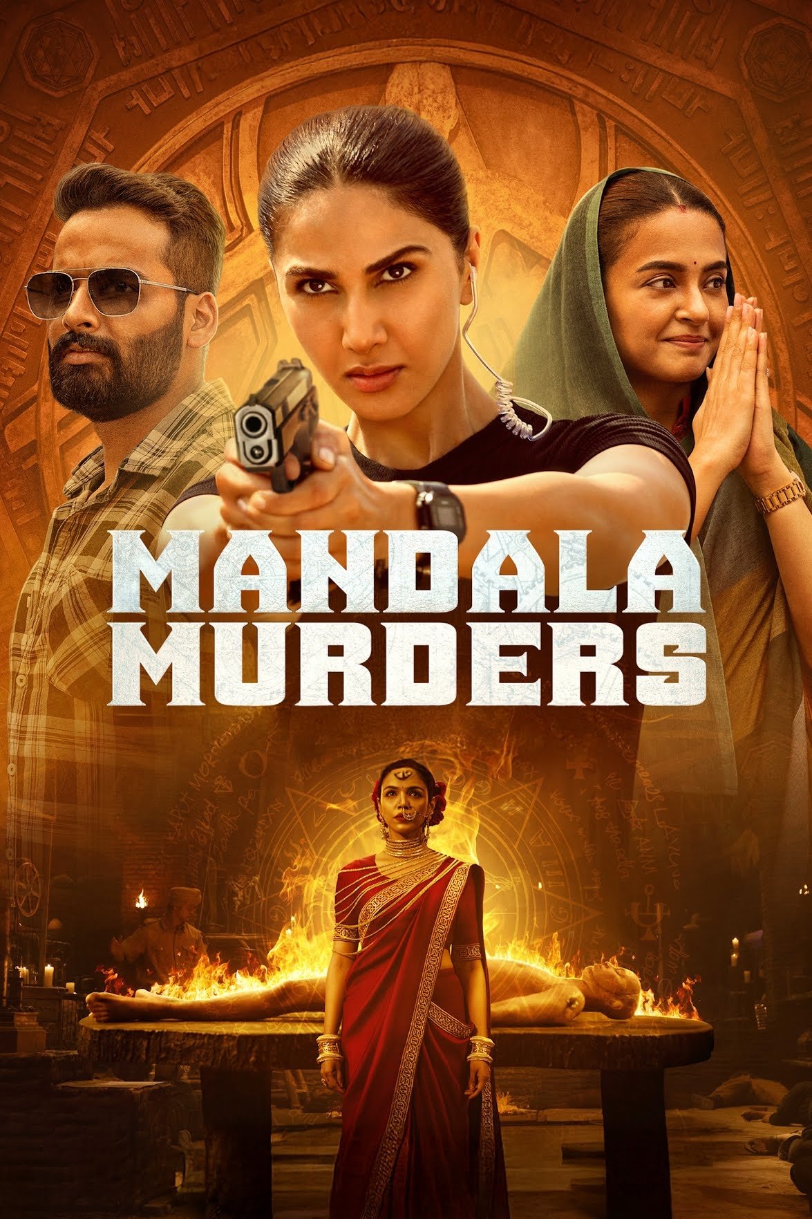 ซีรีส์ ฆาตกรรมมันดาลา ซับไทย ครบทุกตอน ดูฟรี HD