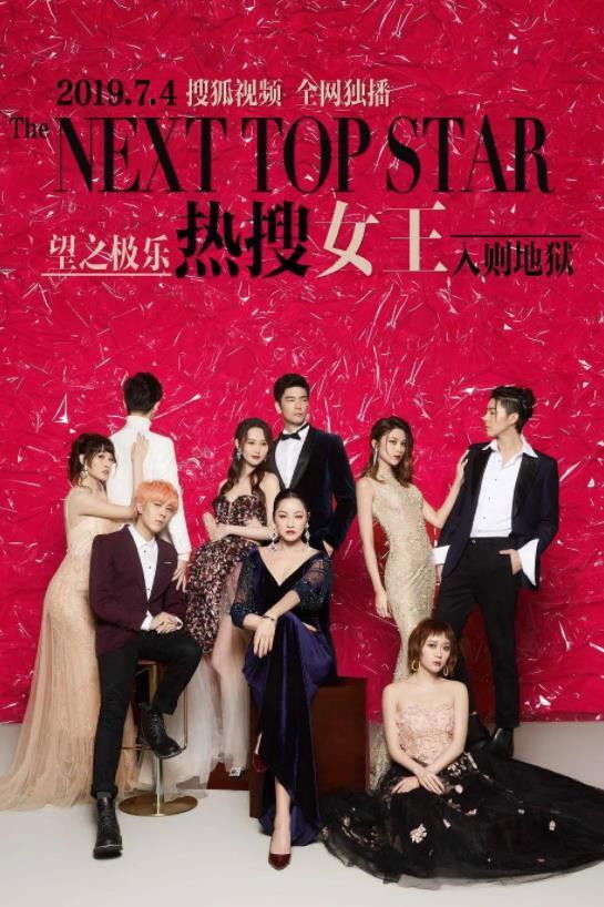 ซีรีส์ สงครามโลกมายา ซับไทย ครบทุกตอน ดูฟรี HD