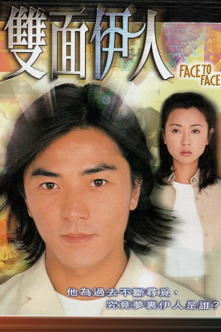 ซีรีส์ ผู้ชายเสี้ยวมรณะ ซับไทย ครบทุกตอน ดูฟรี HD