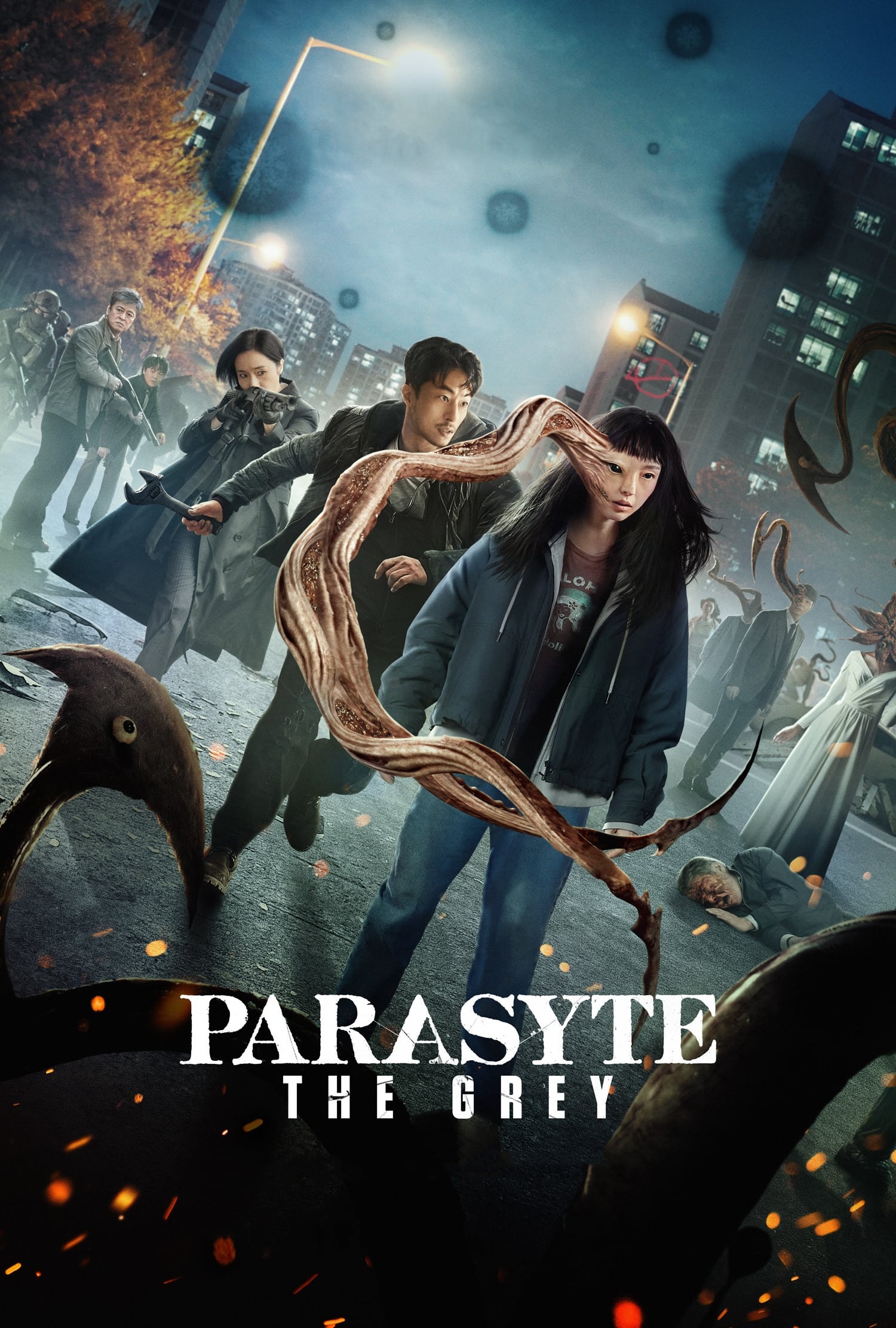 ซีรีส์ ปรสิต: เดอะ เกรย์ ซับไทย ครบทุกตอน ดูฟรี HD