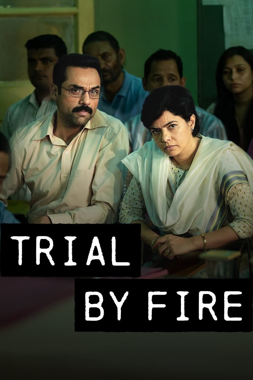 ซีรีส์ พิพากษาคดีเพลิง ซับไทย ครบทุกตอน ดูฟรี HD