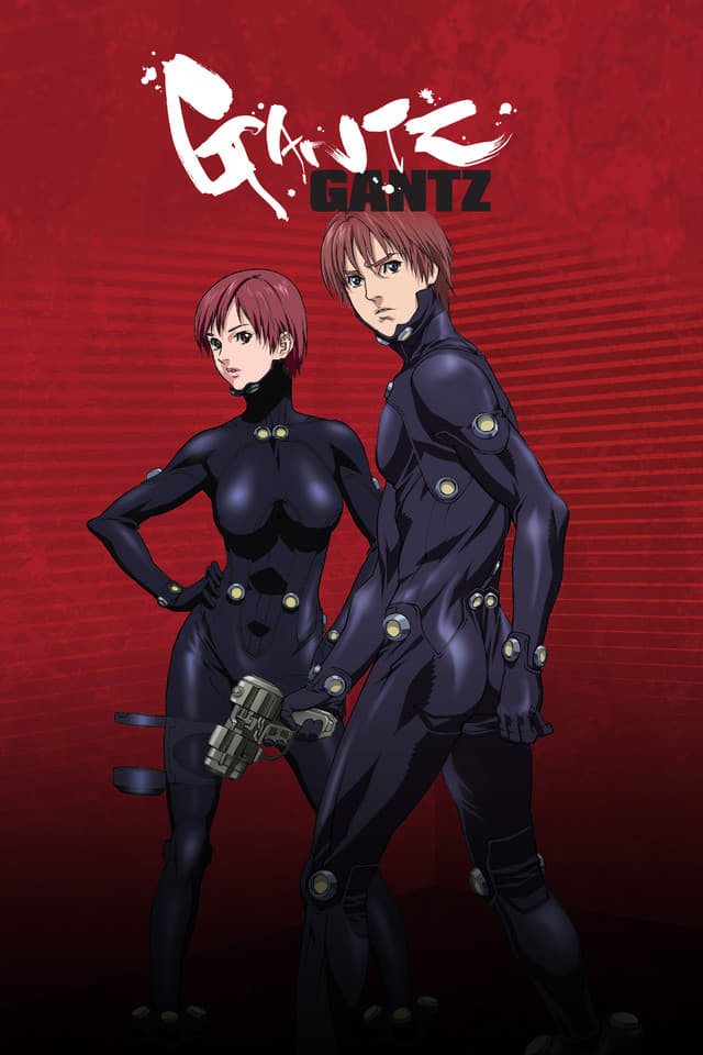 ซีรีส์ กันสึ ซับไทย ครบทุกตอน ดูฟรี HD