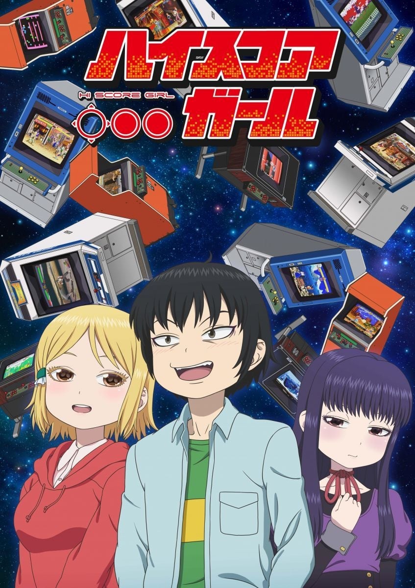 ซีรีส์ เซียนสาวกำราบเกมรัก ซับไทย ครบทุกตอน ดูฟรี HD