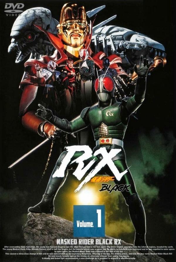 ซีรีส์ คาเมนไรเดอร์ แบล็ค อาร์เอ็กซ์ ซับไทย ครบทุกตอน ดูฟรี HD