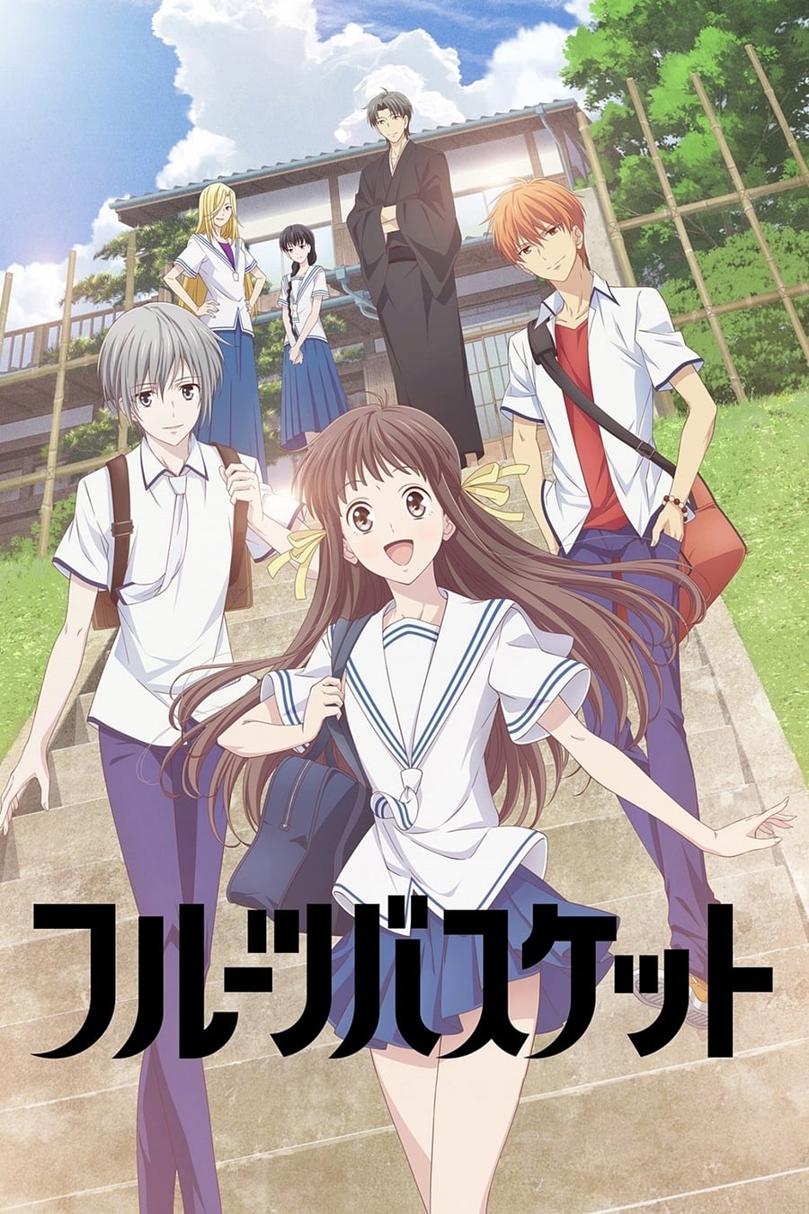 ซีรีส์ เสน่ห์สาวข้าวปั้น ซับไทย ครบทุกตอน ดูฟรี HD