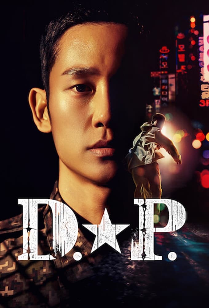 ซีรีส์ D.P. หน่วยล่าทหารหนีทัพ ซับไทย ครบทุกตอน ดูฟรี HD