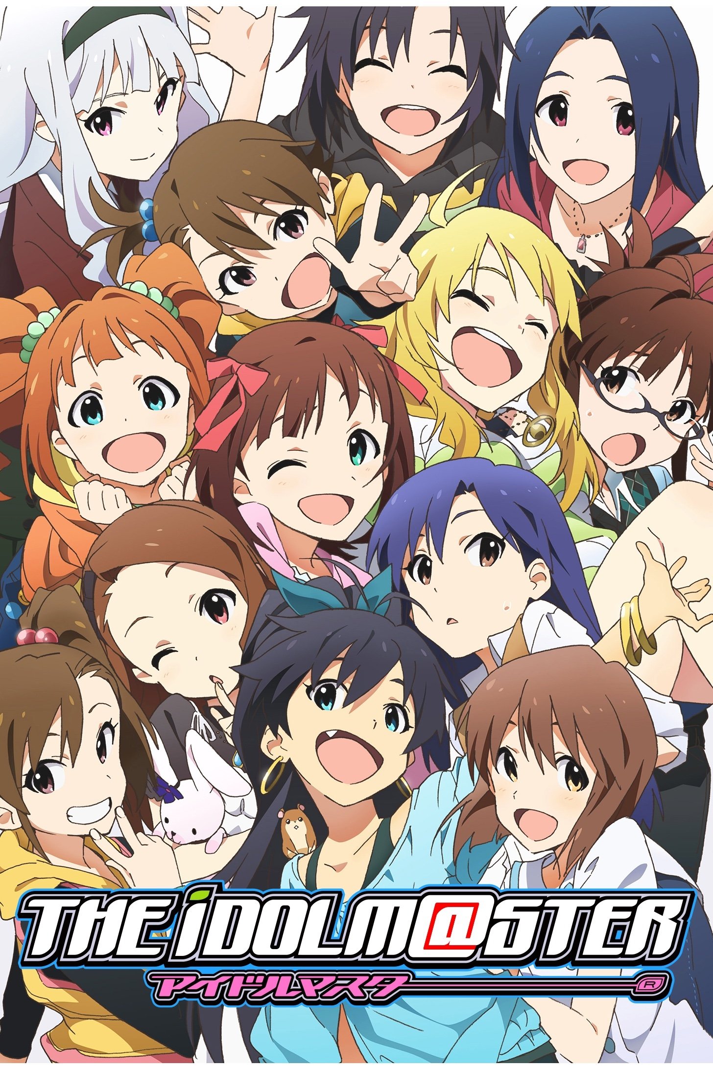 ซีรีส์ ดิ ไอดอลมาสเตอร์ ซับไทย ครบทุกตอน ดูฟรี HD