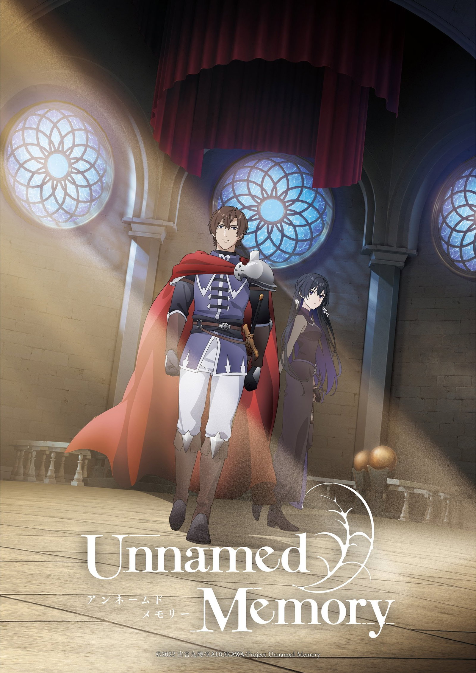 ซีรีส์ อันเนมด์ เมโมรี ซับไทย ครบทุกตอน ดูฟรี HD