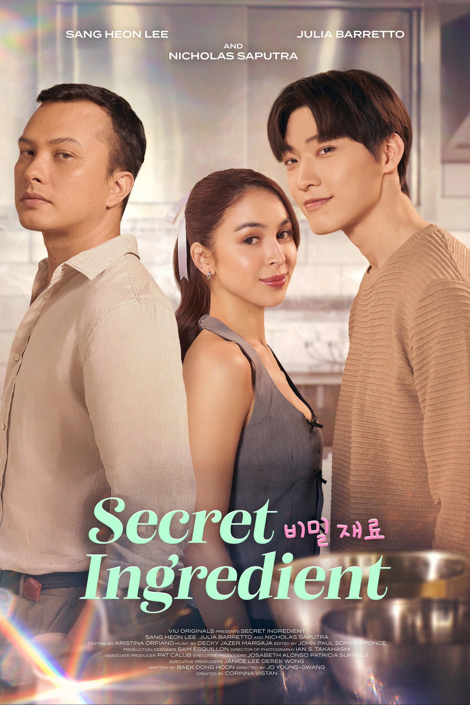 ซีรีส์ Secret Ingredient ซับไทย ครบทุกตอน ดูฟรี HD