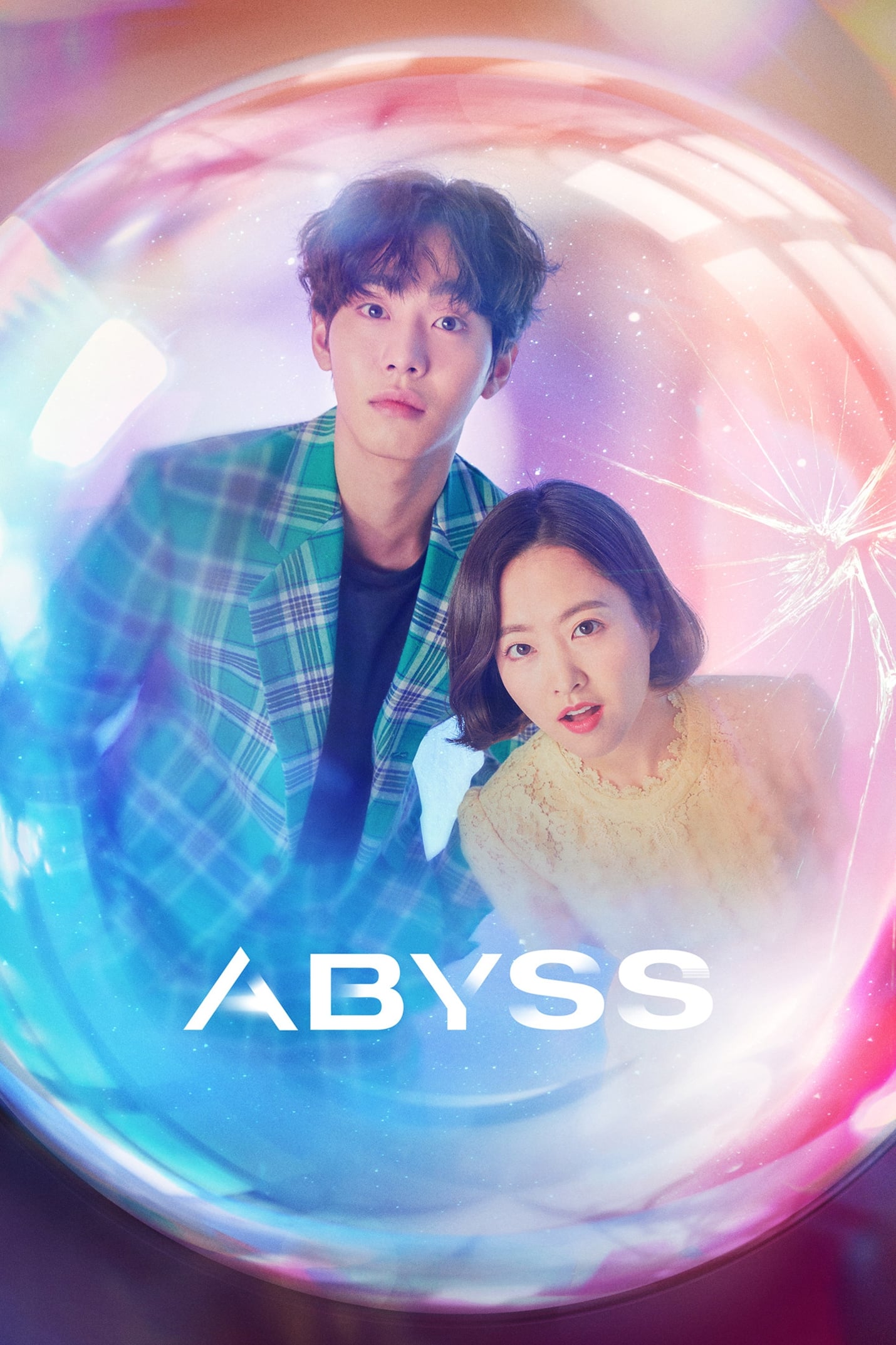 ซีรีส์ ลูกแก้วคืนวิญญาณ ซับไทย ครบทุกตอน ดูฟรี HD
