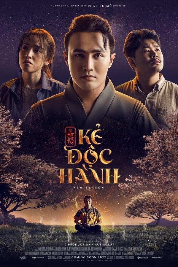 ซีรีส์ หมอผีแดนวิญญาณ ซับไทย ครบทุกตอน ดูฟรี HD