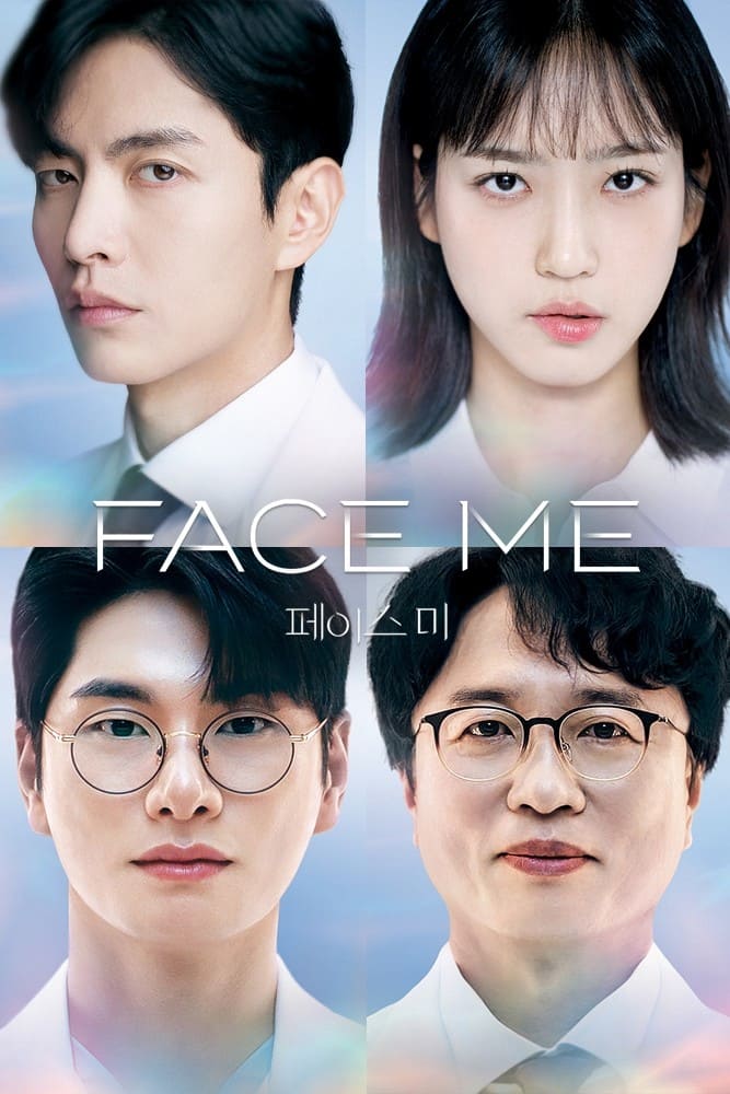 ซีรีส์ ผ่าปมคดีอาชญากรรม ซับไทย ครบทุกตอน ดูฟรี HD