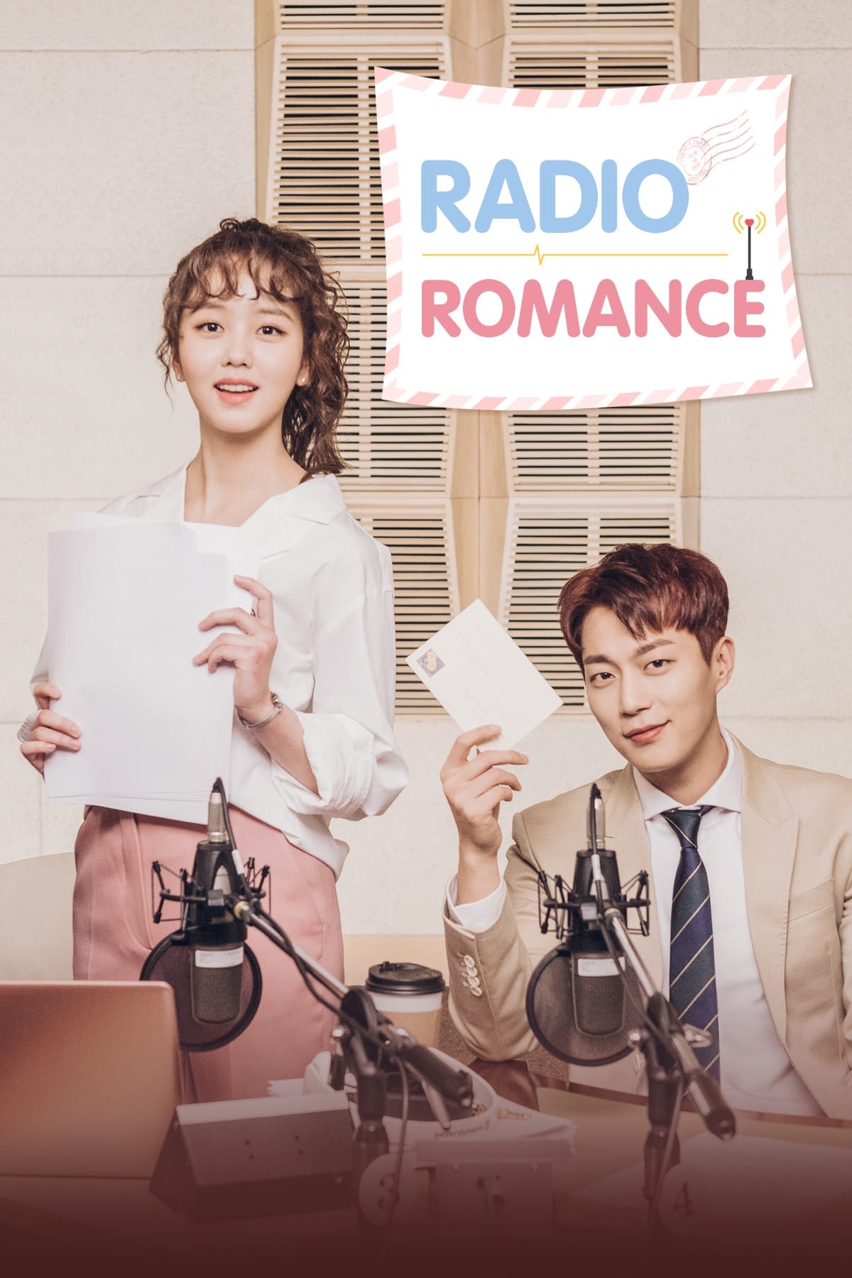 ซีรีส์ ตื้อหัวใจนายจอมหยิ่ง ซับไทย ครบทุกตอน ดูฟรี HD