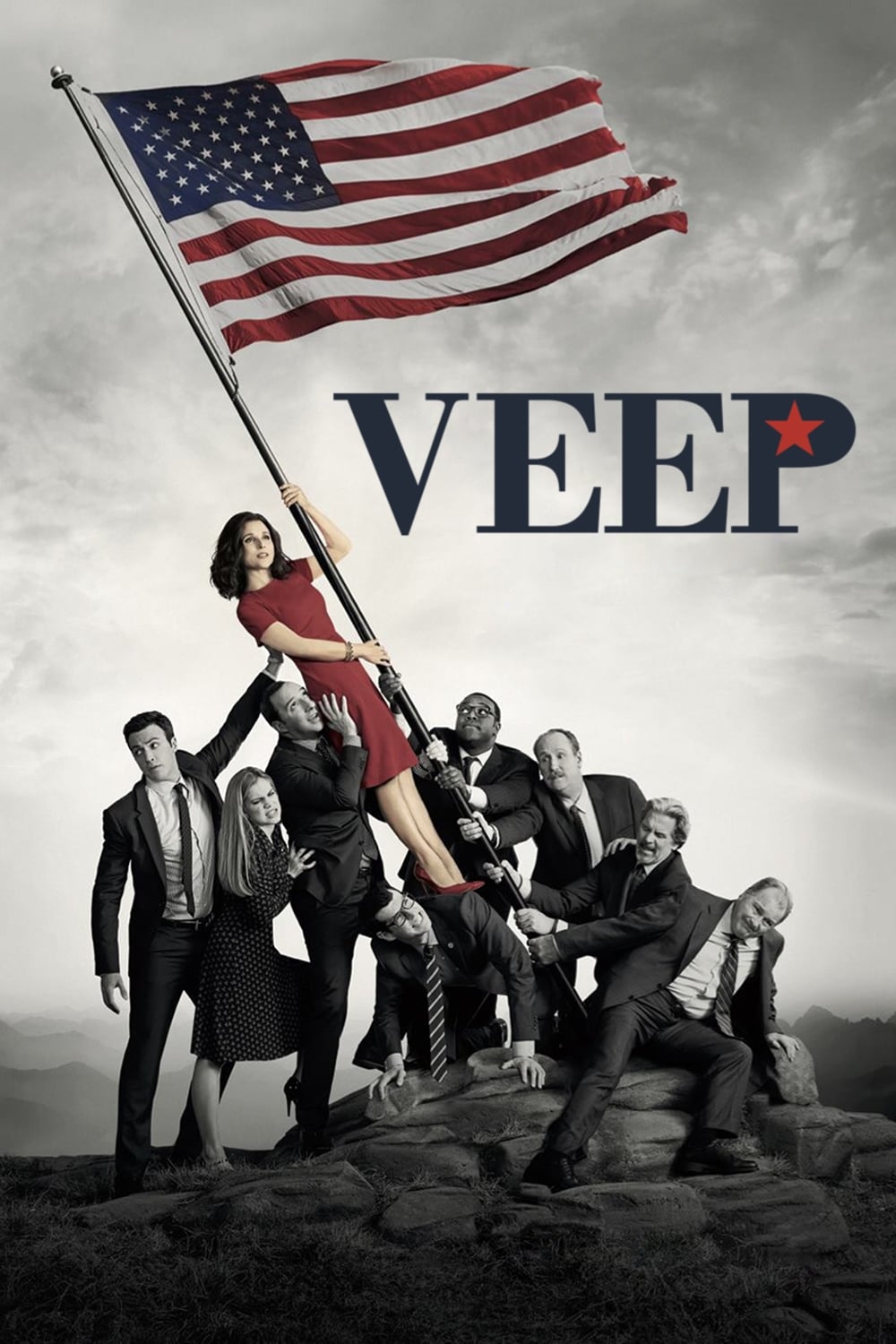 ซีรีส์ ทีเด็ด รองประธานาธิบดี ซับไทย ครบทุกตอน ดูฟรี HD