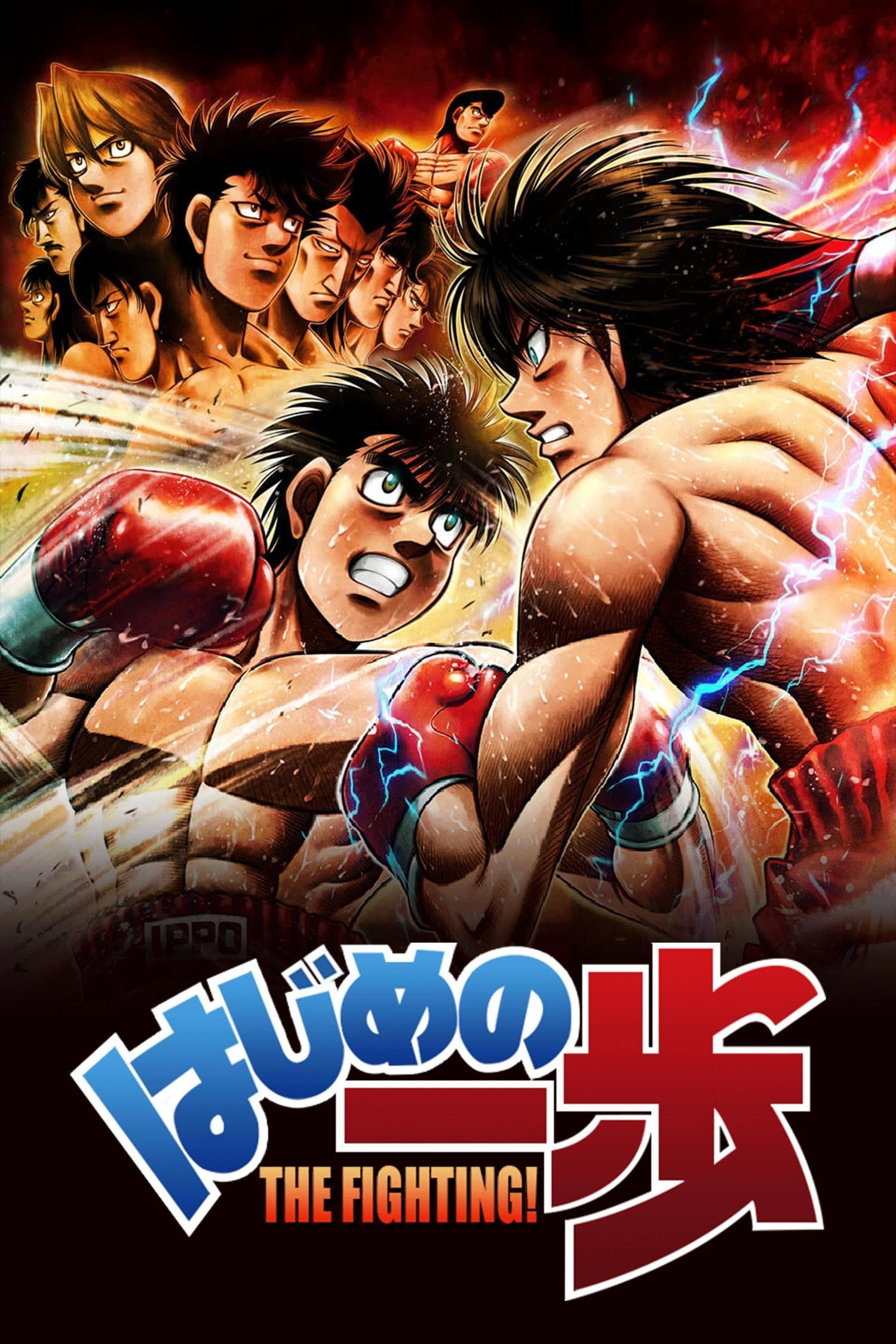 ซีรีส์ ก้าวแรกสู่สังเวียน ซับไทย ครบทุกตอน ดูฟรี HD