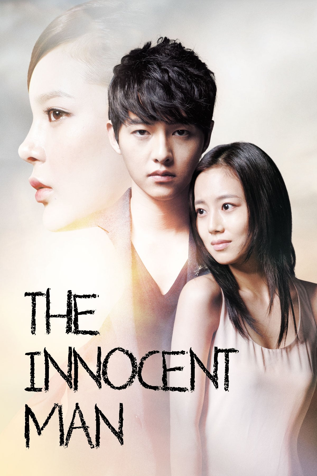 ซีรีส์ รอยรักรอยแค้น ซับไทย ครบทุกตอน ดูฟรี HD
