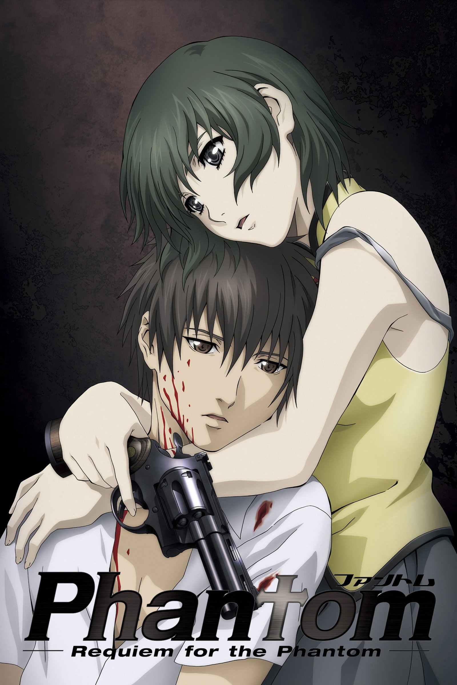 ซีรีส์ Phantom: Requiem for the Phantom ซับไทย ครบทุกตอน ดูฟรี HD