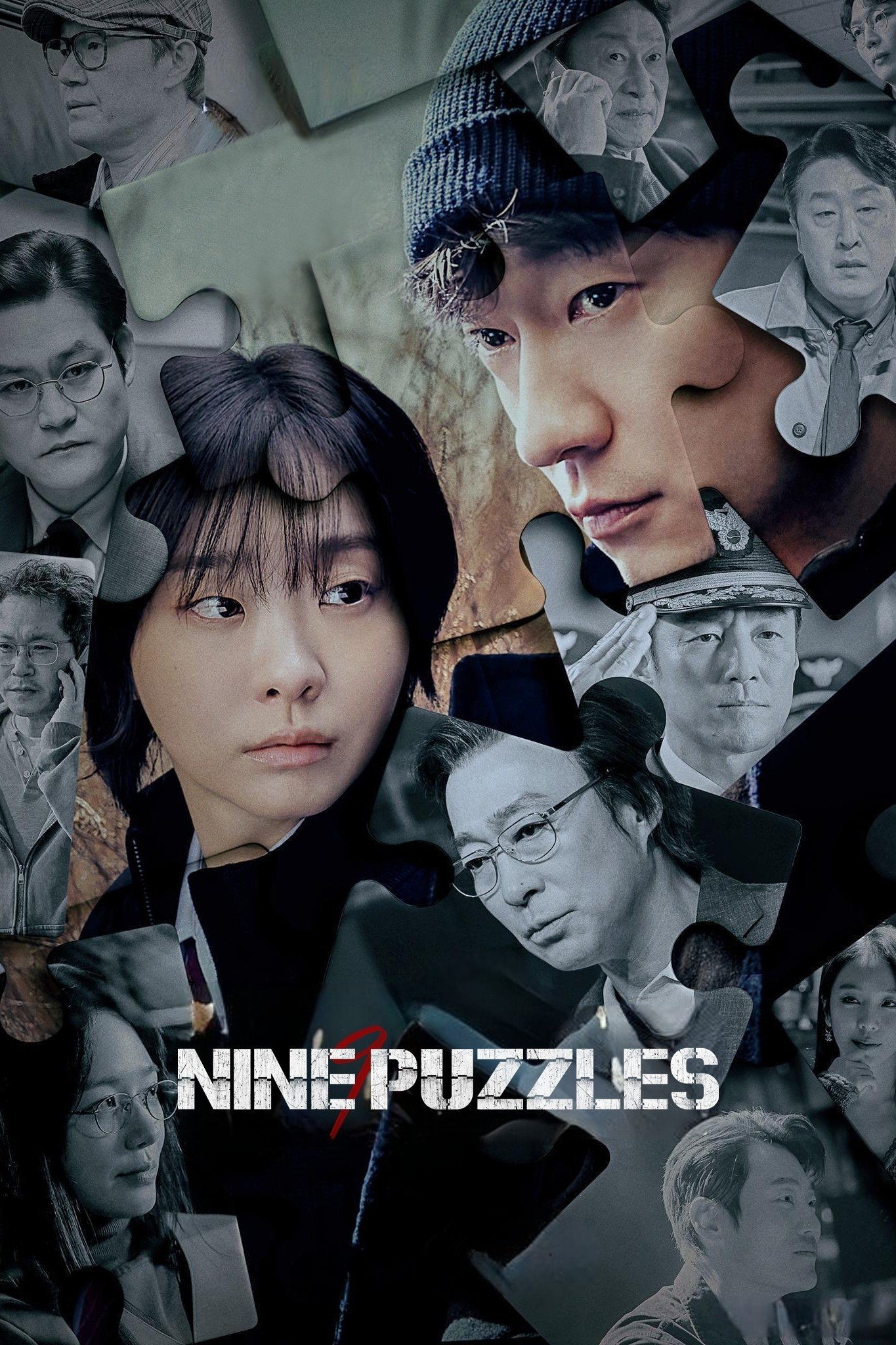 ซีรีส์ Nine Puzzles ซับไทย ครบทุกตอน ดูฟรี HD