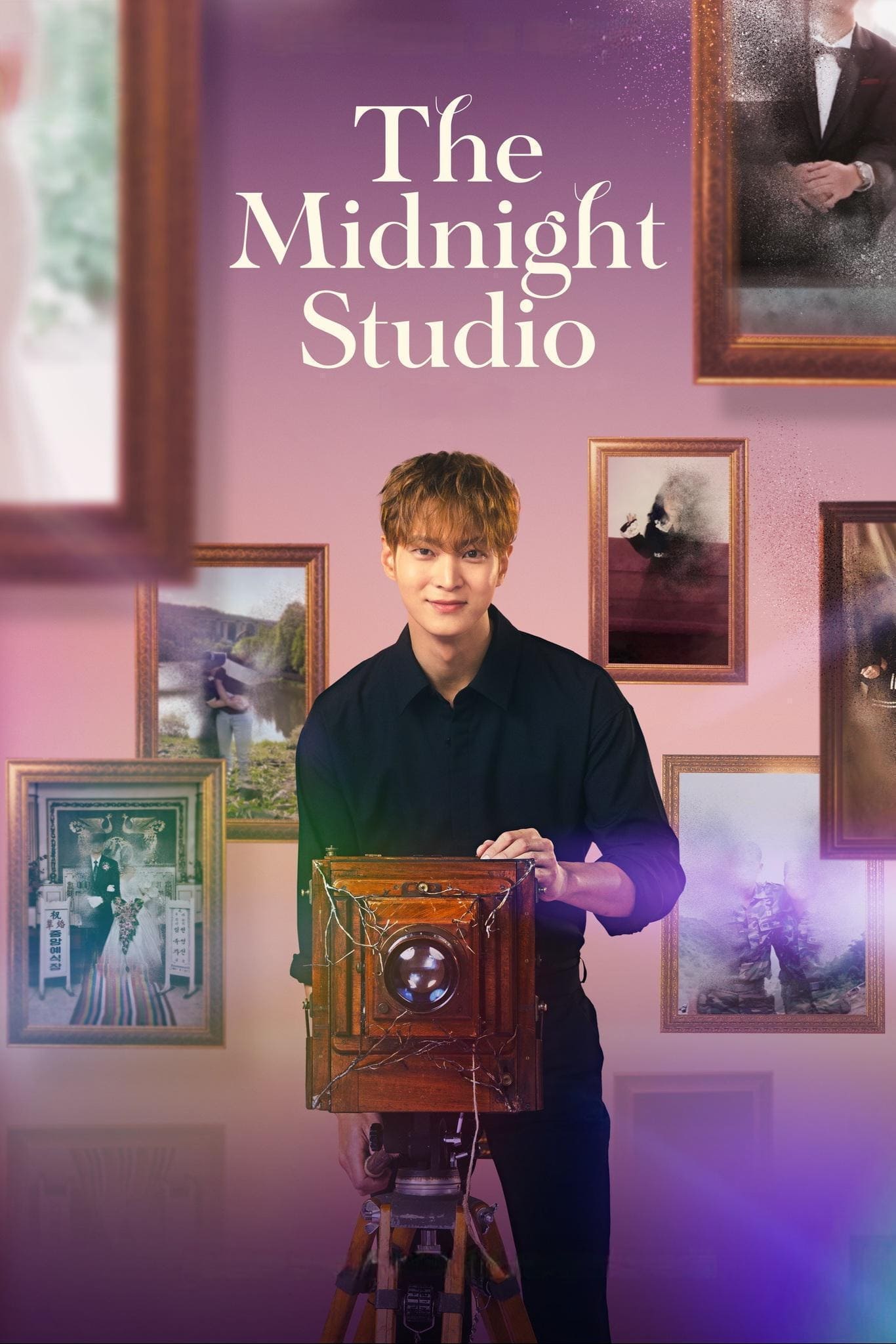 ซีรีส์ ห้องถ่ายภาพแห่งรัตติกาล ซับไทย ครบทุกตอน ดูฟรี HD