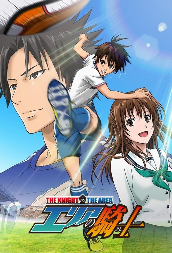 ซีรีส์ สิงห์สนาม ซับไทย ครบทุกตอน ดูฟรี HD