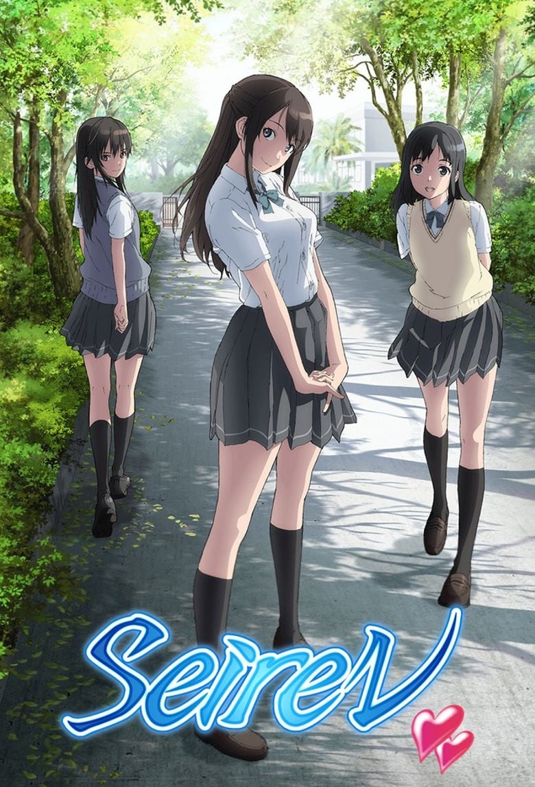 ซีรีส์ ไซเรน ซับไทย ครบทุกตอน ดูฟรี HD