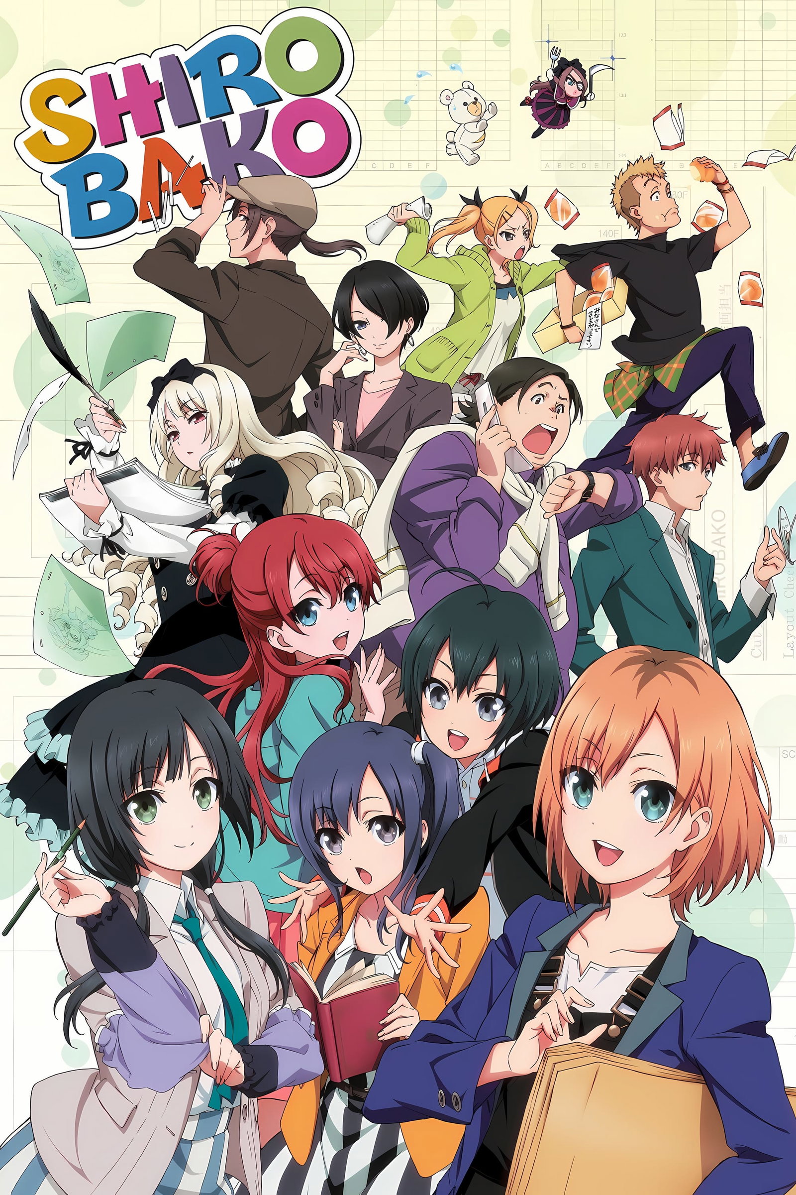 ซีรีส์ ก๊วนสาวนักสร้างอนิเมะ ซับไทย ครบทุกตอน ดูฟรี HD