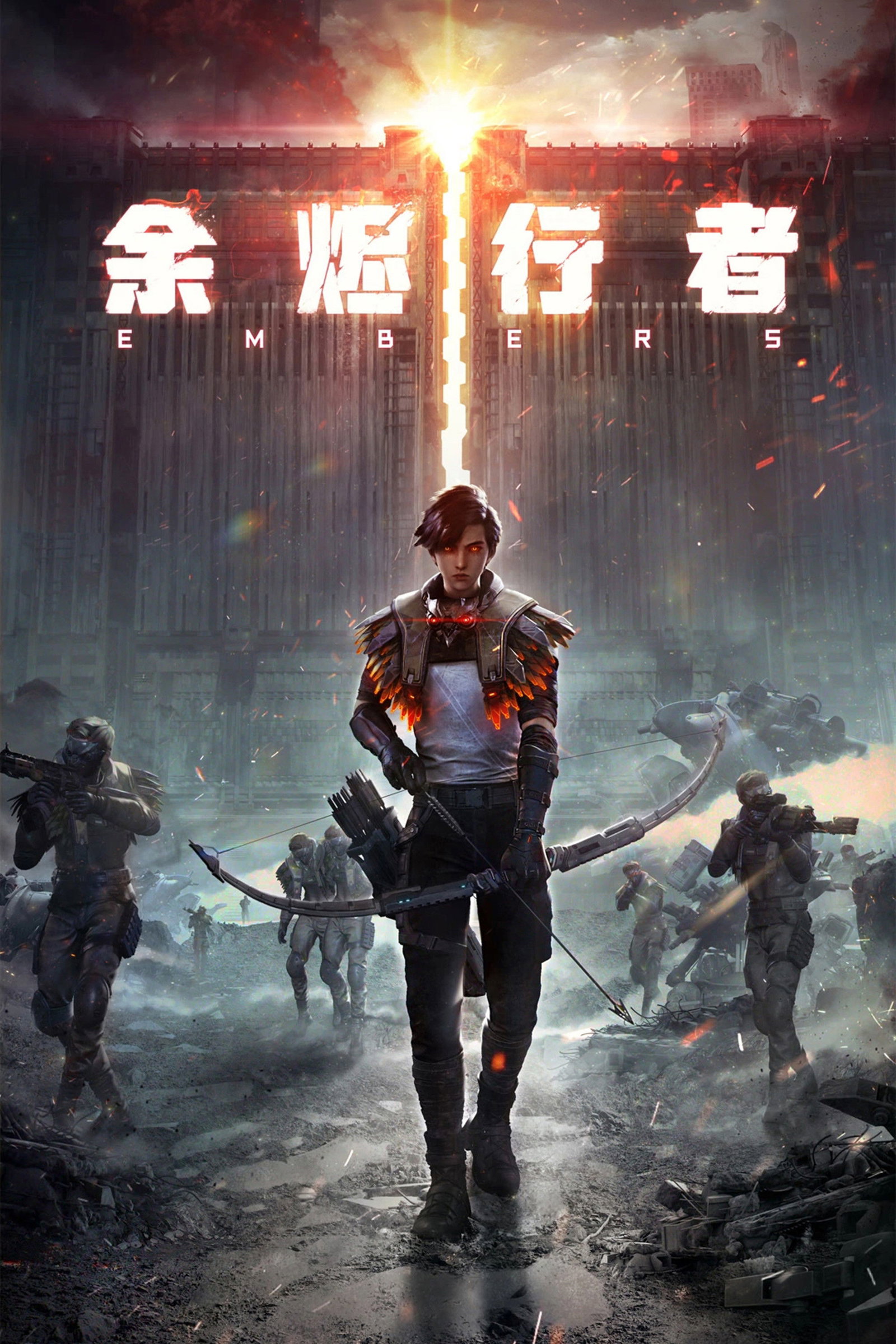 ซีรีส์ เงาแค้นสองเส้นทาง ซับไทย ครบทุกตอน ดูฟรี HD