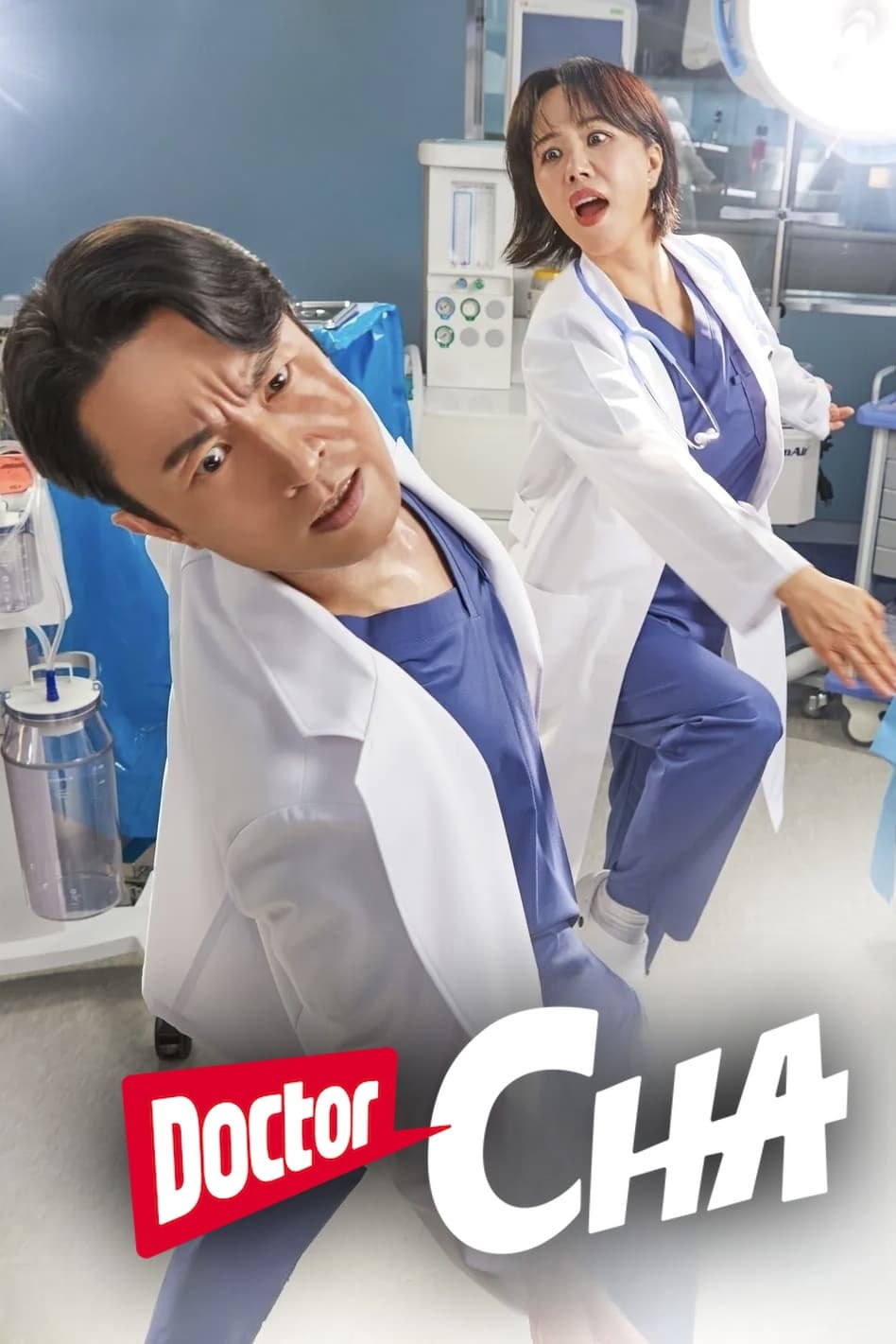 ซีรีส์ คุณหมอชา ซับไทย ครบทุกตอน ดูฟรี HD