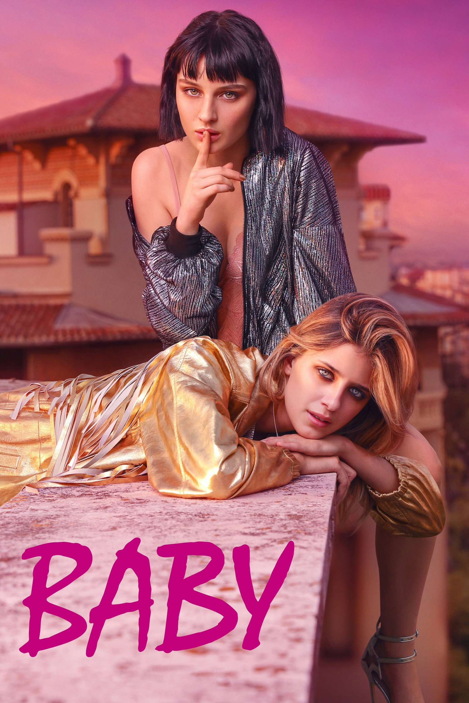 ซีรีส์ ไร้เดียงสา ซับไทย ครบทุกตอน ดูฟรี HD